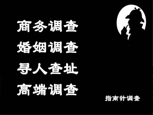 镇海侦探可以帮助解决怀疑有婚外情的问题吗